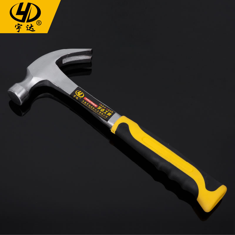 宇达连体羊角锤绝缘柄带磁多功能锤子05防滑起钉榔头防震柄羊角锤