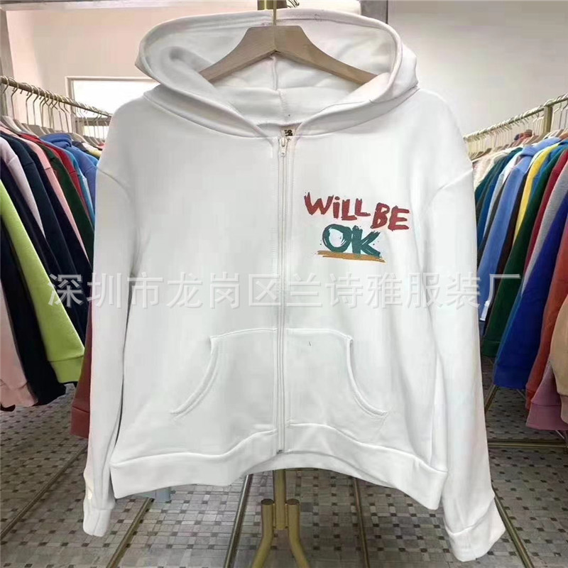 b8b5b8a98853da00baaa83f2e4c895