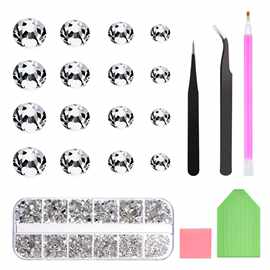 跨境美甲亚克力水钻  加镊子 点钻泥套装6件套 长条盒装