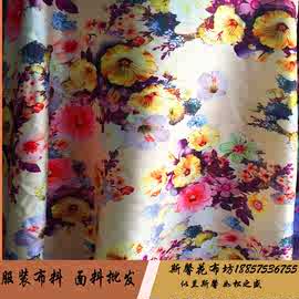 2025新款仿真丝绸缎数码印花布 国色牡丹唐装旗袍服装织锦缎面料