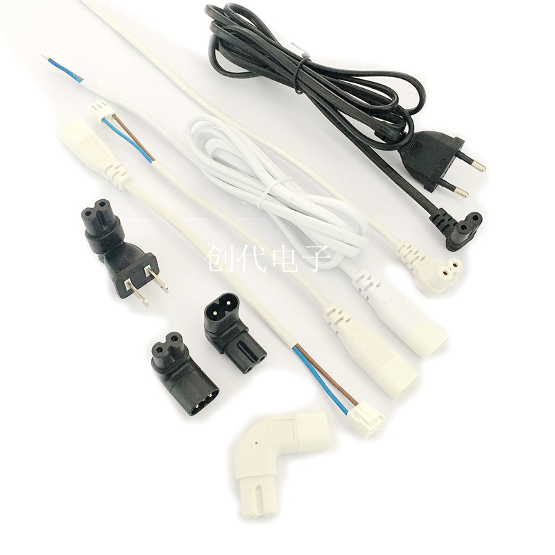 c7-c8电源线 欧洲八字尾公母2孔电源延长线 8字插头SR卡扣电源线