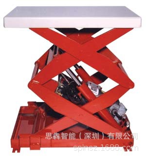 航空专用液压升降台 液压升降台批量生产 液压升降台厂家