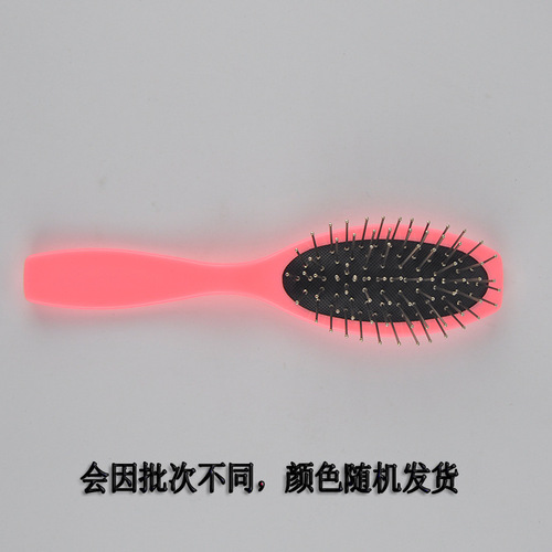 Wig care tool accessories large care five-piece set 80ml care solution comb holder clip hair net wholesale