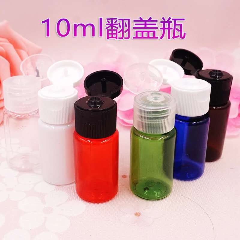 10ml 普通盖子瓶 可乐盖子瓶（配内塞）试用分装美妆瓶 旋盖空瓶