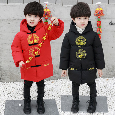 2019 new pattern Retro cotton-padded jacket men and women Winter clothes Embroidery Happy New Year childhood ASBB Costume cotton