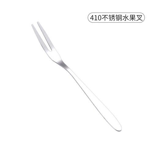 Creative 304 stainless steel fruit fork, home hotel thickened German ice cream spoon fork, cake stainless steel small fork