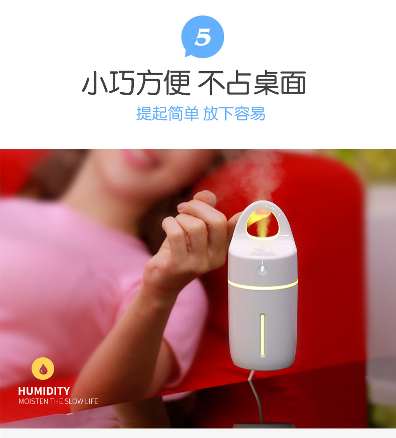 魔杯加湿器-4_11.jpg