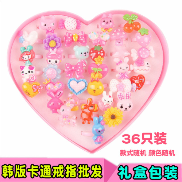 36个爱心戒指盒装 卡通戒指套装 儿童戒子 小女孩礼物 饰品配饰