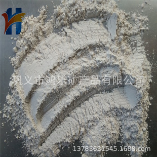 ұ������ �T�켉�c��Óʯ�� 荾����{���}��Ó���F؛Ʒ�N�Rȫ