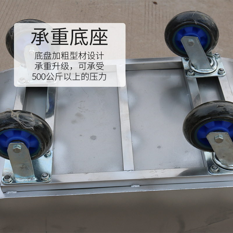 Granja de cerdos engrosada de acero inoxidable soldadura completa mano empuje camión de alimentación dos alimentación opcional alimentación camión transporte equipo de cría