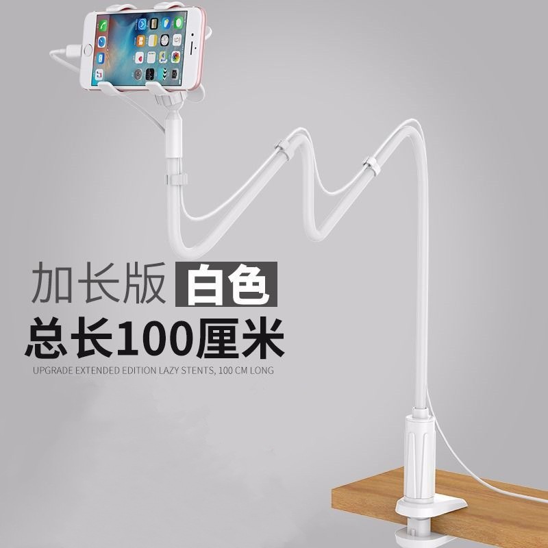 100CM blanco-doble abrazadera clip de mesa