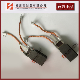 ��LFC554̼ˢ32x40x80�����I���a�ˢ//̼ˢ//LFC554���|̼ˢ�ˢ