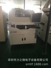 ̨������ʽȫ�Զ�����JET6000/jet6600�����ȼ���豸