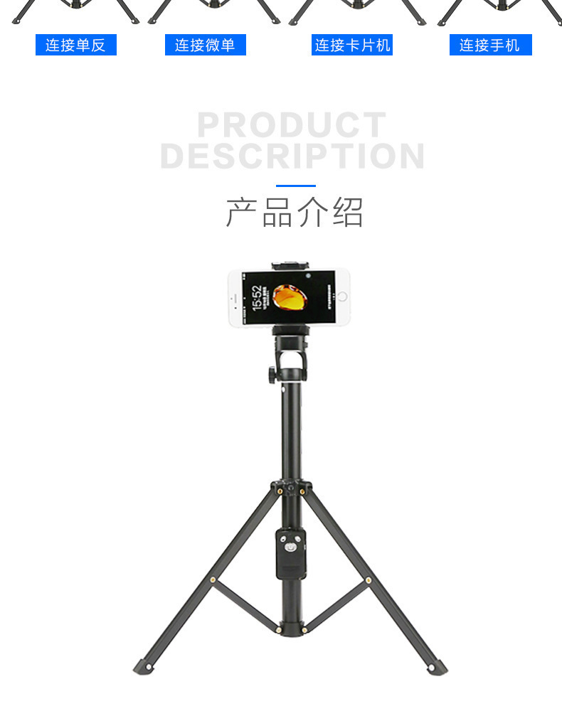 Stick selfie en Alliage d aluminium - Ref 3387263 Image 18