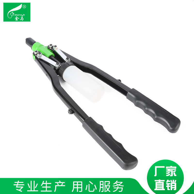 双把拉铆枪 18''手动式铆钉枪 手柄铆钉枪