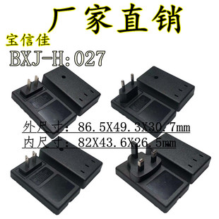 �Դ�m���������⚤��Ʒ���КWӢҎ027С̨�_��6V9V12V24V