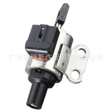 适用轩逸2天籁天籁2.0科雷傲指南者JF011E/RE0F10A波箱步进