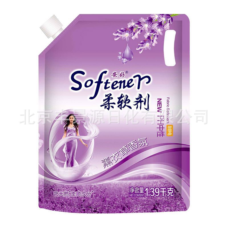 Well 1.39kg Bagged Fabric softener Static electricity Care agent Lavender Aromatic Fabric softener Manufactor