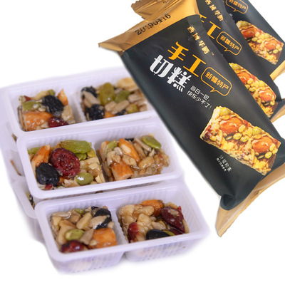 Xinjiang Cut cake manual Cut cake Xinjiang nut cake blend nut snacks Xinjiang specialty tradition Cakes and Pastries snacks 500g