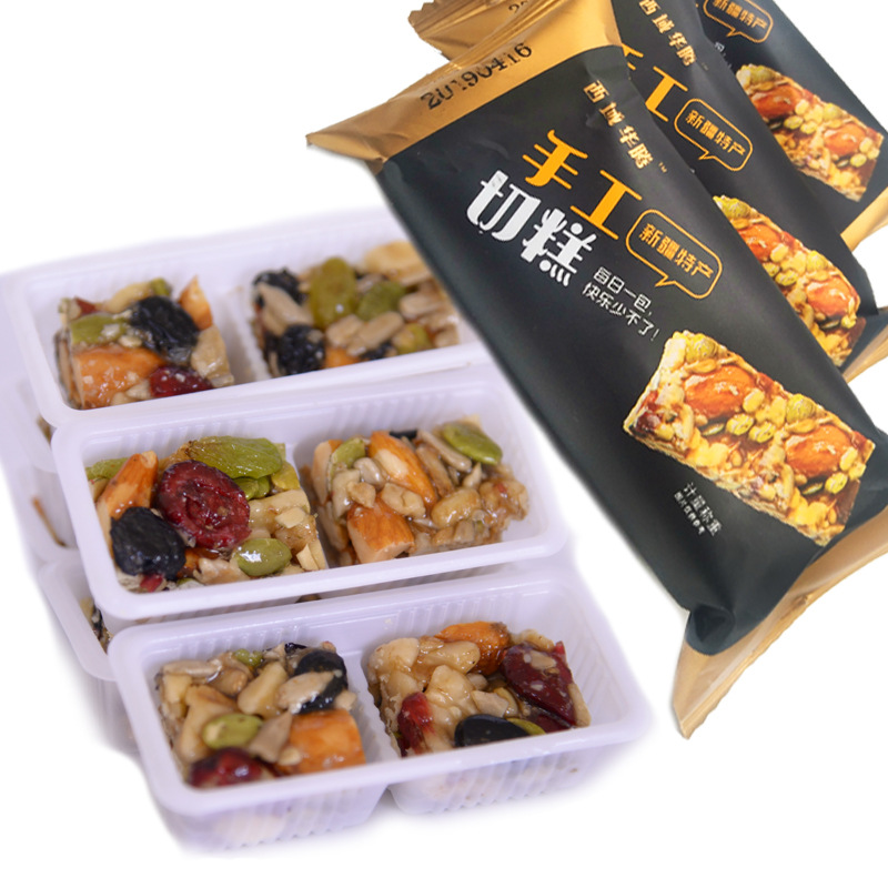 Xinjiang Cut cake manual Cut cake Xinjiang nut cake blend nut snacks Xinjiang specialty tradition Cakes and Pastries snacks 500g