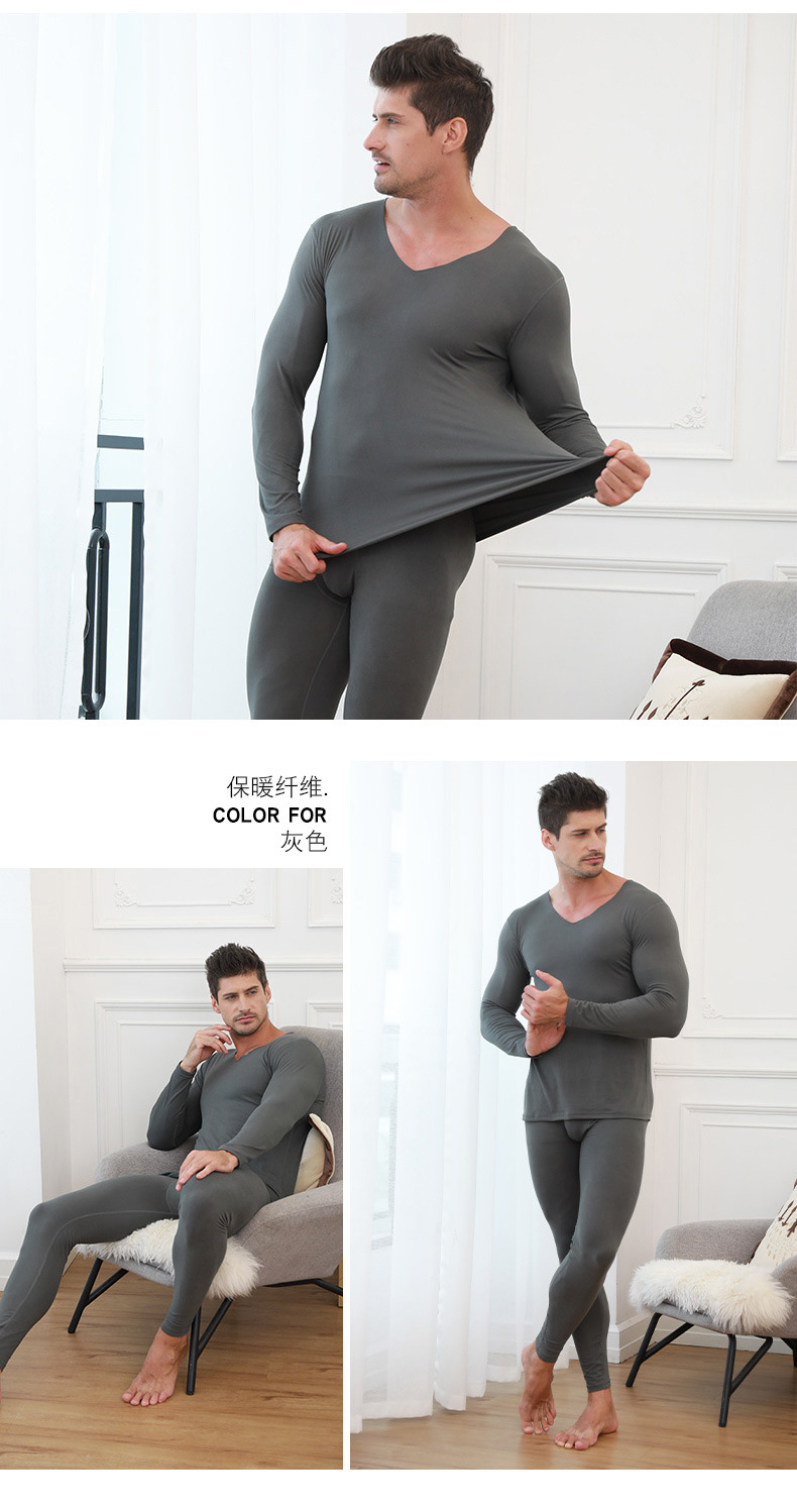 无痕秋裤和套装-模特展示1_02