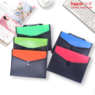 a4�L�ٰ��W��12�ӷ���ļ��A �ļ��� ����PP�ռ{�AƱ�����羳����