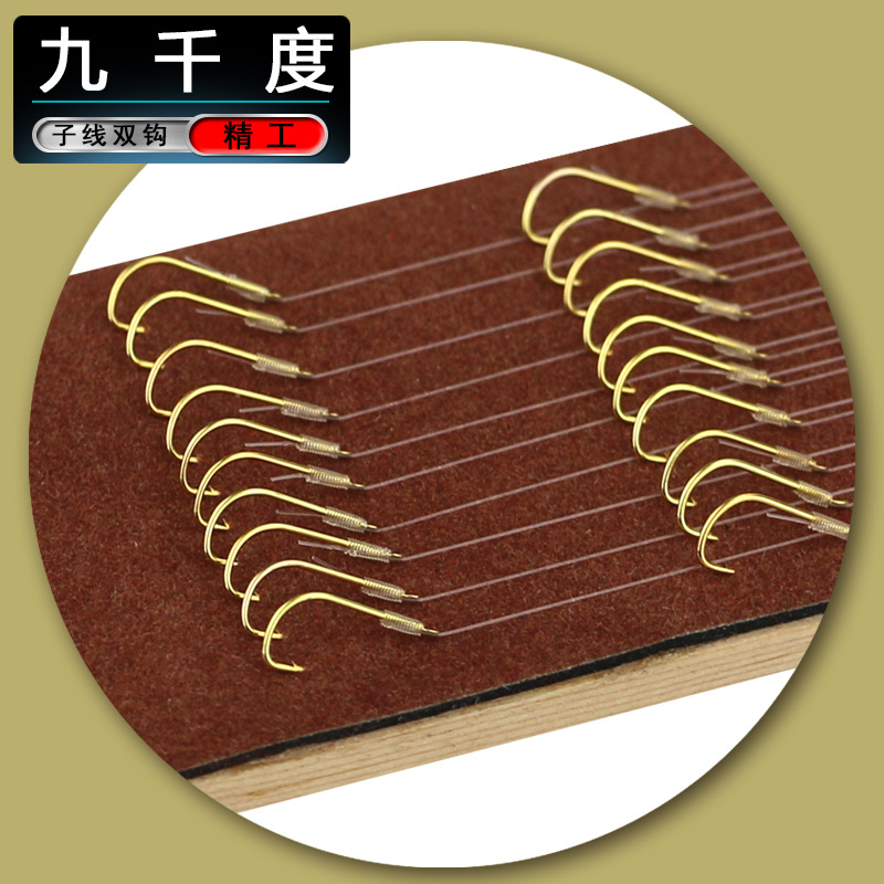精工50cm木板子线双钩