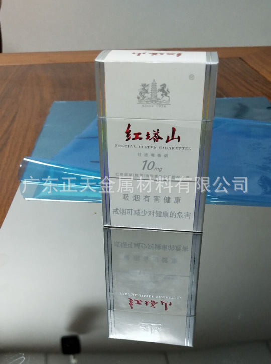 标牌、LOGO用304-10K镜面不锈钢带（片）