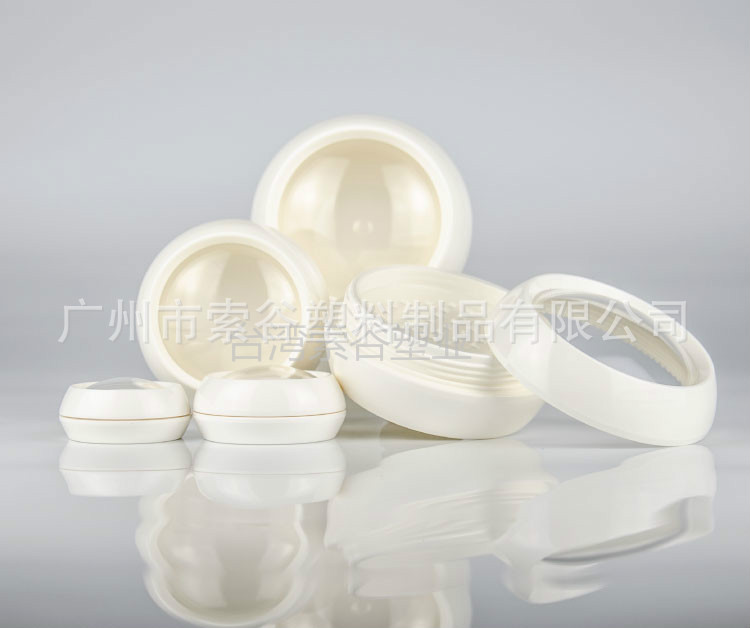 台湾进口圆形胶囊瓶 胶囊分装空瓶 环保材质 散粉盒5g30g50g60g