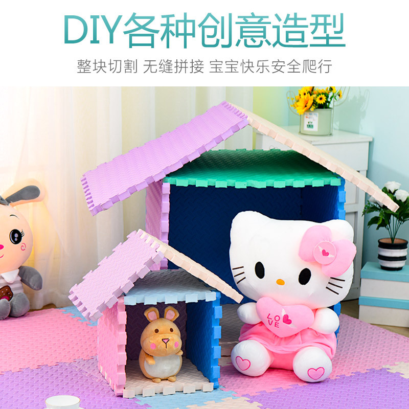 Alfombra de piso de espuma costura color sólido alfombrilla insonorizada sala de estar engrosada 30 dormitorio tatami estera de los niños estera del bebé gateando