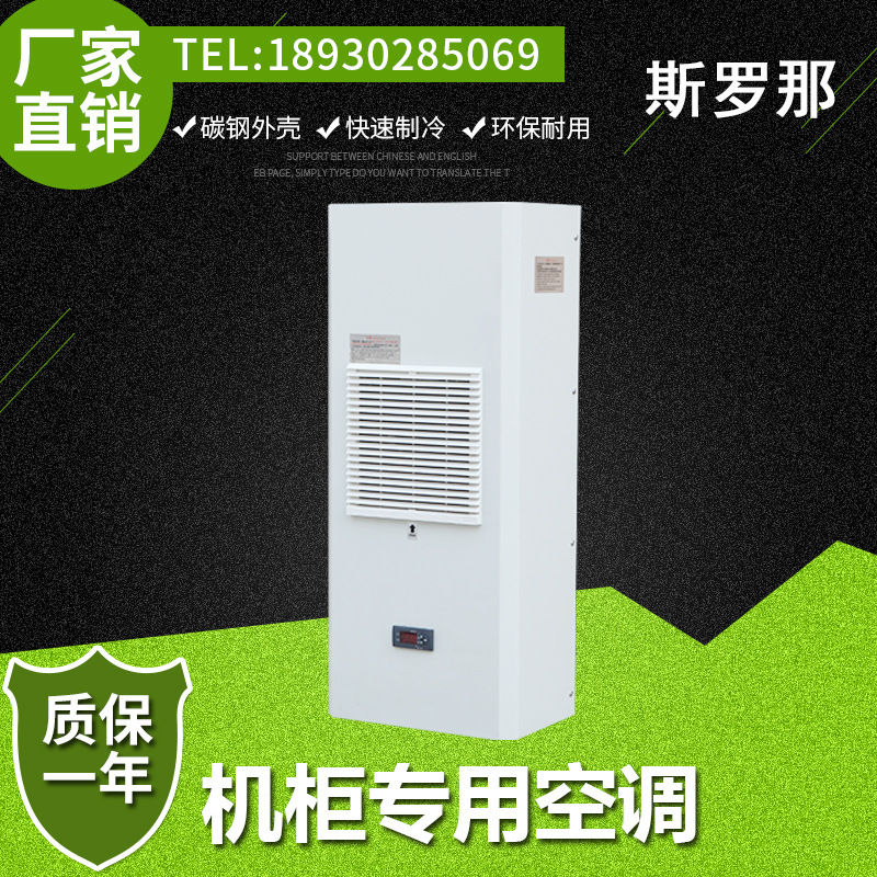 ϺȫQREA-2500ҵյʪȵڻ