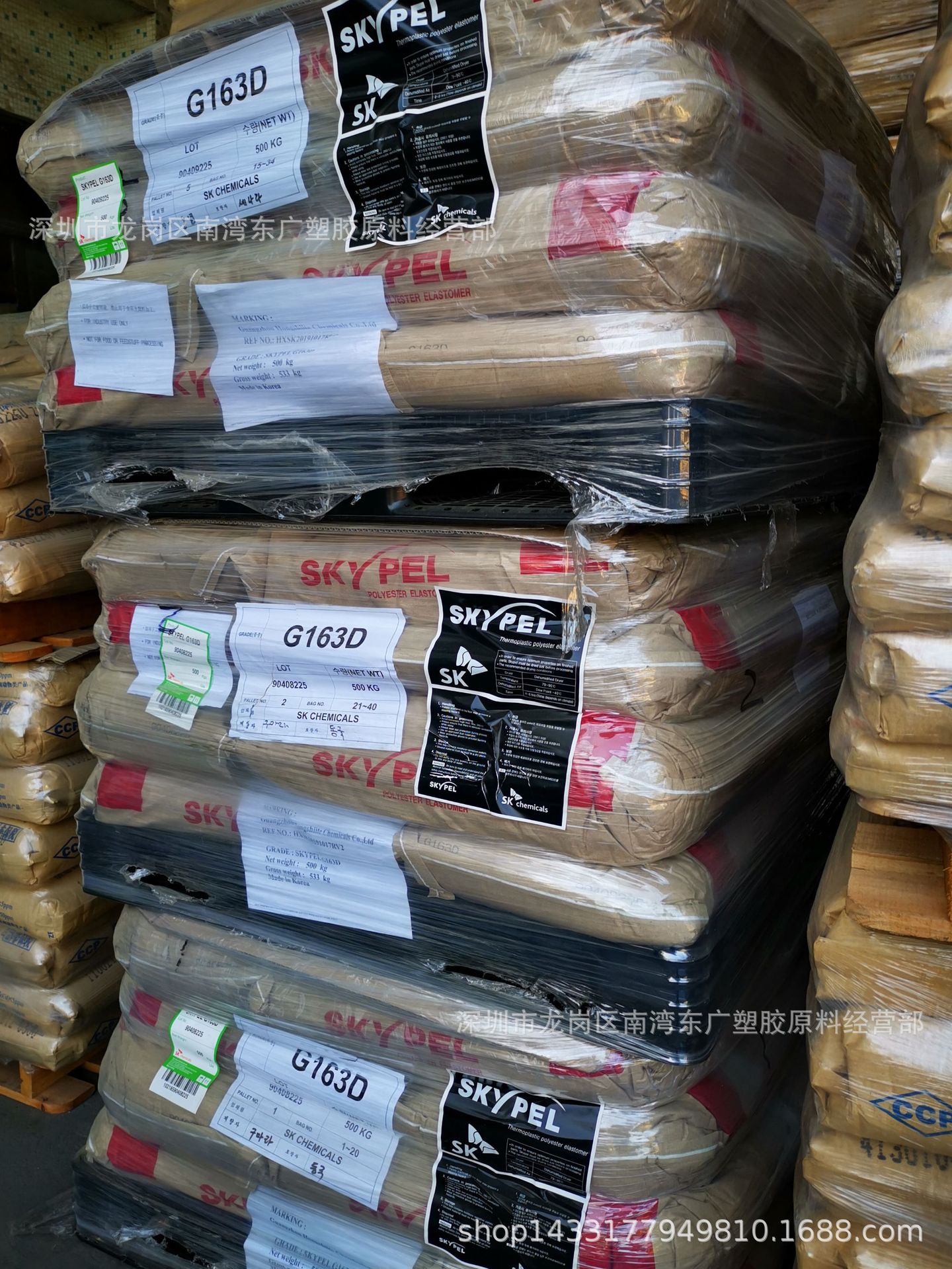 TPEE/韩国SK/G163D注塑挤出高抗冲耐高温耐候