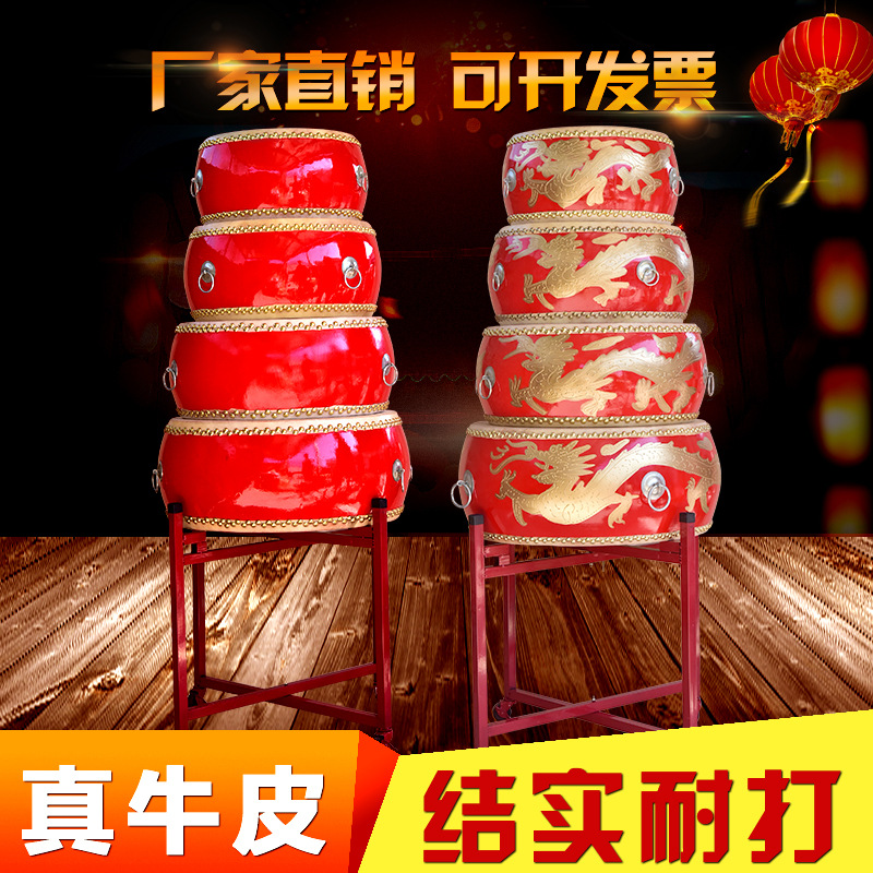 厂家直销10-24寸堂鼓扁鼓排鼓 龙鼓成人中国红大鼓牛皮锣鼓|ms