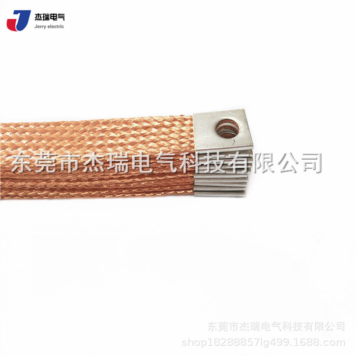 铜编织带 导电带 设备接地铜导线 幕墙防雷铜导线 铜软连接