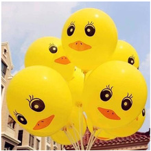 大号加厚大黄鸭气球街卖儿童玩具鸭子动物卡通小黄鸭广告印字气球