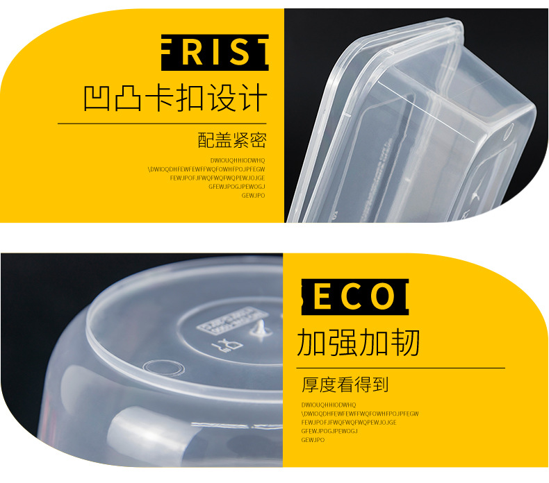 圆方详情 (15).jpg