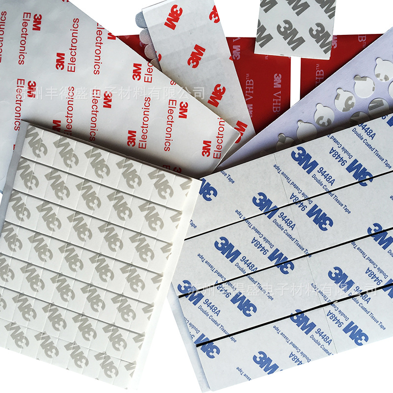 3M双面胶A(1).JPG