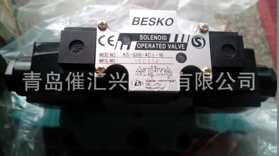 销售韩国DUKIN-BESKO工业阀电磁阀液压阀油压阀KS-G06-4CB-10