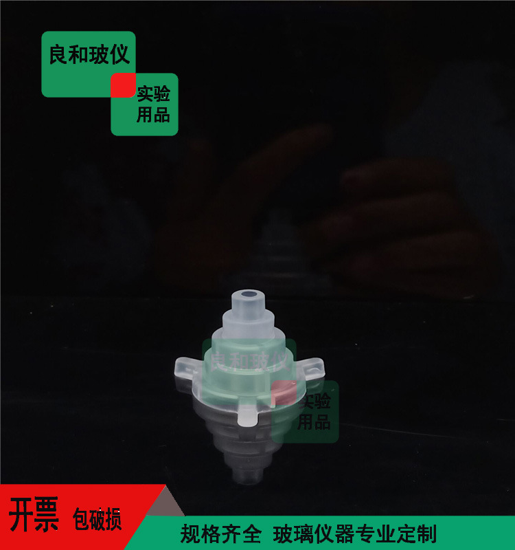 QQ图片20190826112330 副本