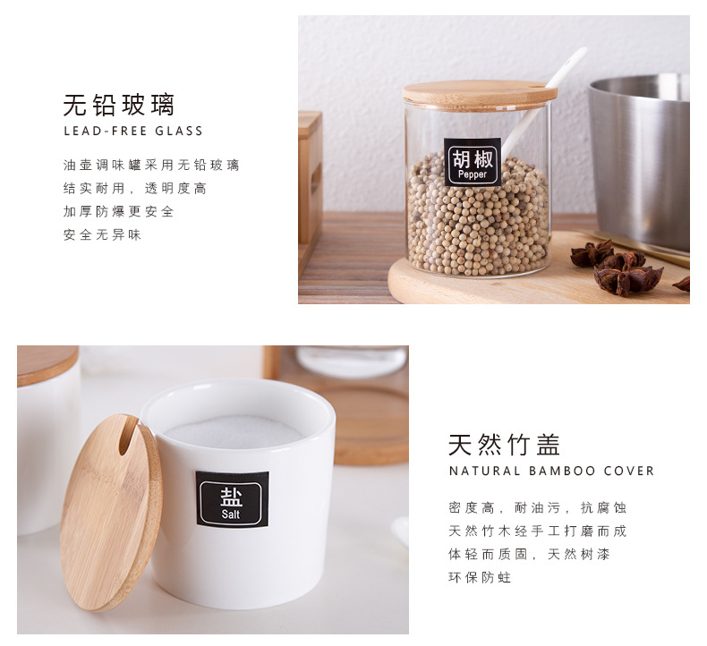 详情_12.jpg