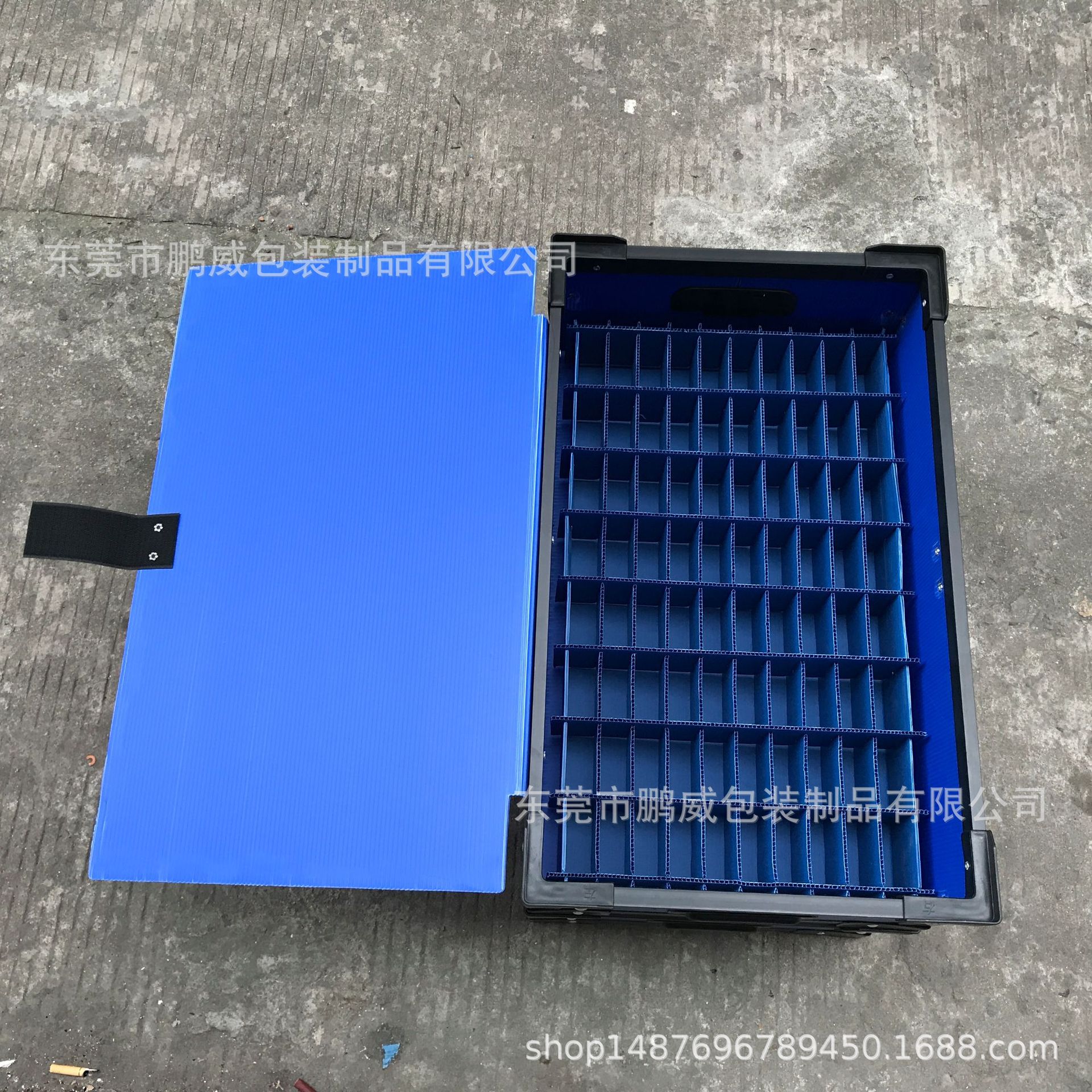 江门黑色防静电中空板周转箱带刀卡塑胶中空板骨架箱定制款式颜色