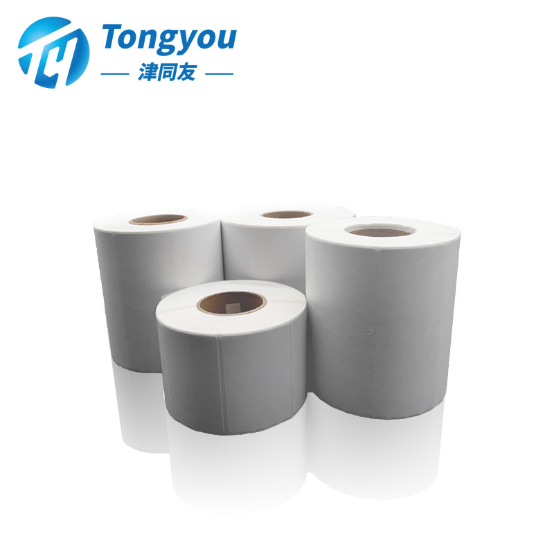 厂家供应 卷筒不干胶标签 铜版纸标签 条码碳带打印标签物流标签