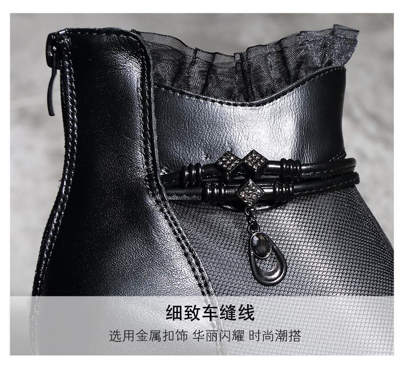 Chaussures été pour femme en Caoutchouc - Ref 3346672 Image 16