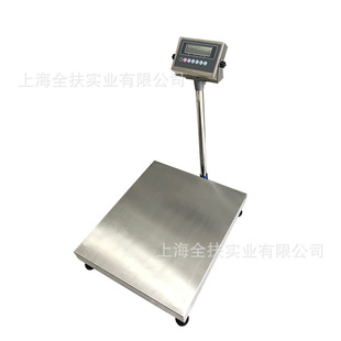 ������ˮ̨�� 60kg���P䓷�ˮ̨��200kg̨��300kg���P䓷�ˮ��