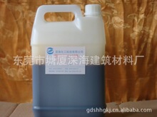 ����V���℩ �������℩ ɰ�{�����℩  ���͠��w�������℩