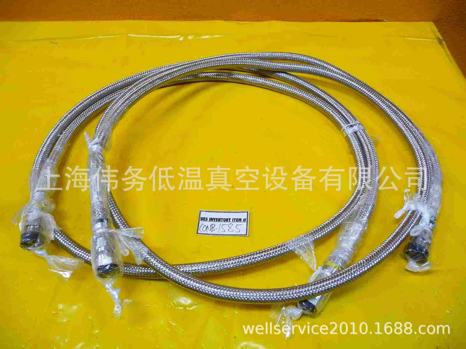 Sumitomo 3m Cryo Hose Pair FLX-15FM03S0-00 0190-25066