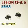 线性全新129i5lt1129ist-5稳压器
