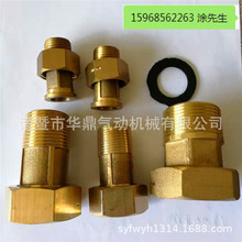 ȫ�~ˮ�����^��|Ƭ �Ӻ�4��6��2��ˮ���~���^ ȫ�~ˮ����ӳ���