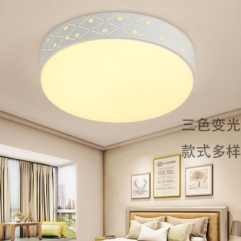现代简约LED卧室吸顶灯 圆形房间灯客厅灯 创意阳台儿童灯具批发|ru