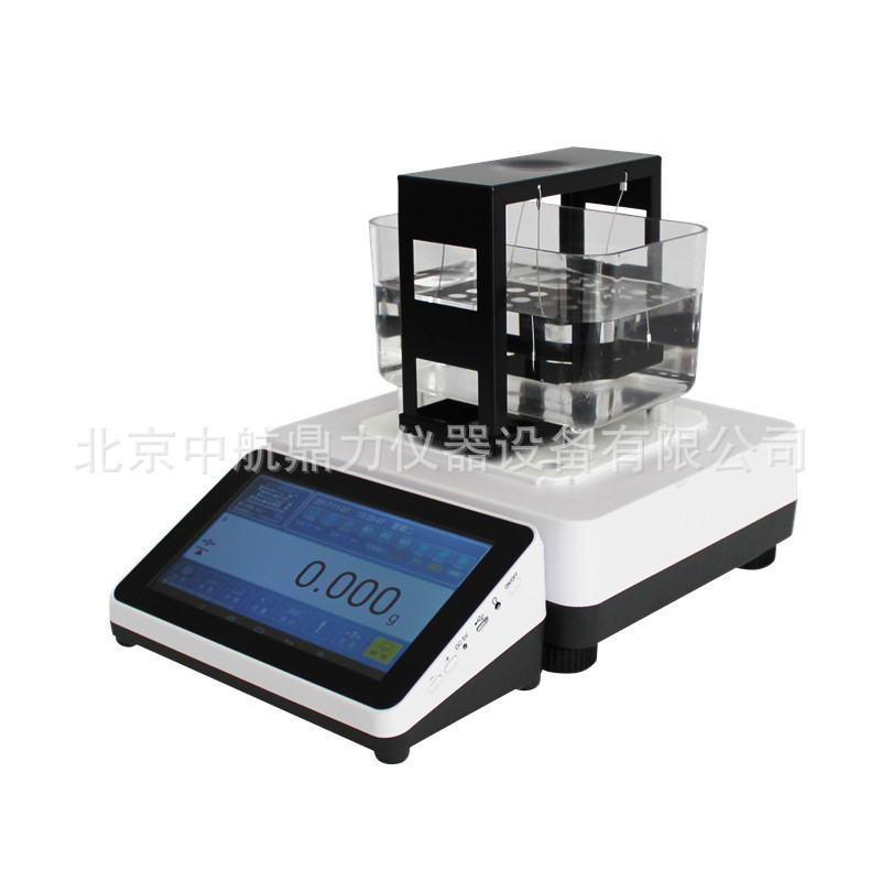 高精度黄金纯度测试仪